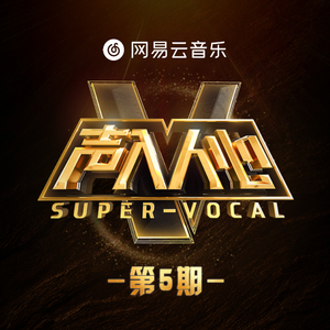 国产精品自在线拍
