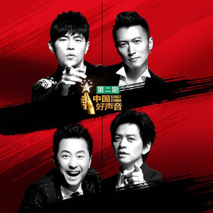 国产精品自在线拍
