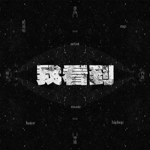 国产精品自在线拍
