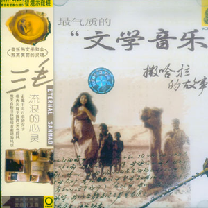 国产精品自在线拍
