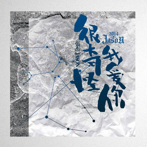 国产精品自在线拍
