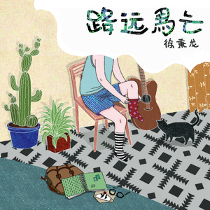 国产精品自在线拍
