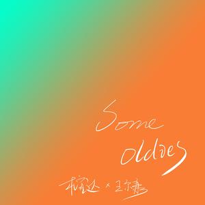 国产精品自在线拍
