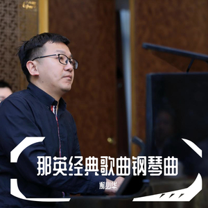 国产精品自在线拍
