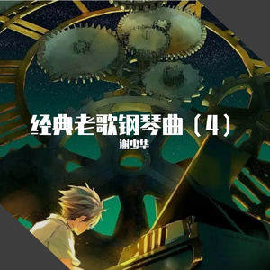 国产精品自在线拍
