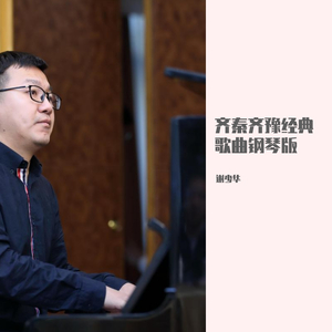 国产精品自在线拍
