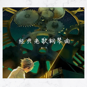 国产精品自在线拍
