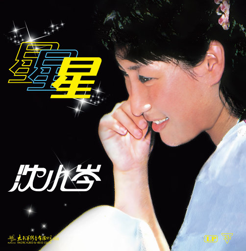 国产精品自在线拍
